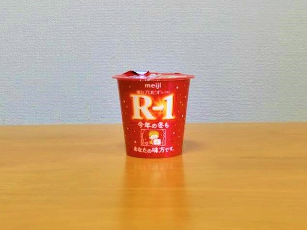 『R-1ヨーグルト』の画像